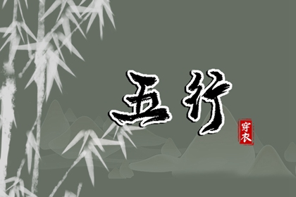 2026年黄道吉日_万年历 黄道吉日_香港万年历黄道吉日_黄历2026年黄道吉日查询_日历查询2026年黄道吉日